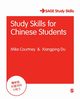 Study Skills for Chinese Students, Courtney Mike