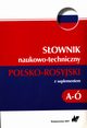 Sownik naukowo-techniczny polsko-rosyjski z suplementem A-, 