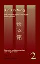 Xin Xin Ming, Can Seng