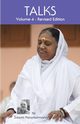 Talks, Volume 4 (Revised Edition), Puri Swami Paramatmananda
