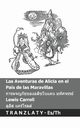 Las Aventuras de Alicia en el Pas de las Maravillas  / ?????????????????????  ?????????, Carroll Lewis