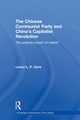 The Chinese Communist Party and China's Capitalist Revolution, Gore Lance