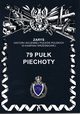 79 puk piechoty, Dymek Przemysaw