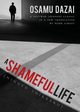 A Shameful Life, Dazai Osamu