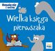 Wielka Ksiga pierwszaka, 