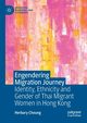 Engendering Migration Journey, Cheung Herbary