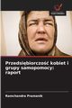 Przedsibiorczo kobiet i grupy samopomocy, Pramanik Ramchandra