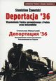Deportacja 36, ywutski Stanisaw