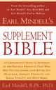 EARL MINDELLS SUPPLEMENT BIBLE, MINDELL