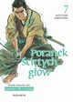 Poranek citych gw 7, Kazuo Koike