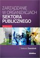 Zarzdzanie w organizacjach sektora publicznego, Zawadzak Tadeusz