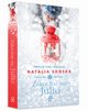 Zakochaj si, Julio, Soska Natalia