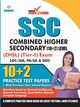 Staff Selection Commission (SSC) - Combined Higher Secondary Level (CHSL) Recruitment 2019, Preliminary Examination (Tier - I) based on CBE in English 10 PTP, with previous year solved papers, General Intelligence, General Awareness, Quantitative Aptitude, Diamond Power Learning Team