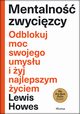 Mentalno zwycizcy, Howes Lewis