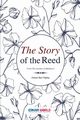 The Story of the Reed, Topba Osman Nuri