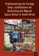 Problematizing the Foreign Shop, Gastrow Vanya