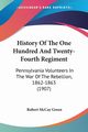 History Of The One Hundred And Twenty-Fourth Regiment, 