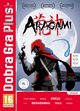 Aragami, 