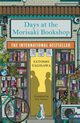 Days at the Morisaki Bookshop, Yagisawa Satoshi