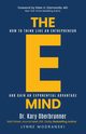The E-Mind, Oberbrunner Kary