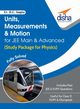 Units, Measurements & Motion for JEE Main & Advanced (Study Package for Physics), Er. Gupta D. C.