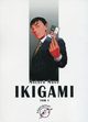 Ikigami 1, Mase Motoro
