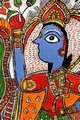 Radha Krishna, Mindful Word The