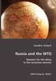 Russia and the WTO, Scharf Sandra
