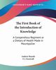 The First Book of the Introduction of Knowledge, Boorde Andrew