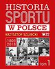 Historia sportu w Polsce, Szujecki Krzysztof
