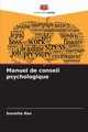 Manuel de conseil psychologique, DAS SUSMITA