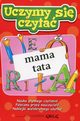 Uczymy si czyta, Pitala Renata