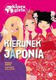 Kinra Girls 5 Kierunek Japonia, Moka