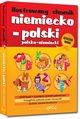 Ilustrowany sownik niemiecko-polski polsko-niemiecki, Golis Adrian