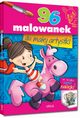 96 malowanek dla maej artystki, 