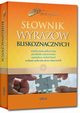 Sownik wyrazw bliskoznacznych, Popawska Anna Kupiec Weronika