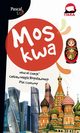 Moskwa Pascal Lajt, Strojny Aleksander