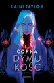 Crka dymu i koci, Taylor Laini