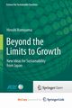 Beyond the Limits to Growth, Komiyama Hiroshi