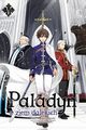 Paladyn z ziem dalekich 5, Okubashi Mutsumi