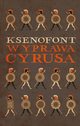 Wyprawa Cyrusa, Ksenofont