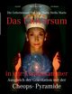 Das Universum in der Knigskammer, Rsler Veit