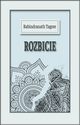 Rozbicie, Rabindranath Tagore