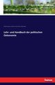 Lehr- und Handbuch der politischen Oekonomie, Wagner Adolph