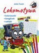 Lokomotywa z naklejkami, Tuwim Julian