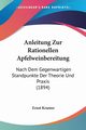 Anleitung Zur Rationellen Apfelweinbereitung, 