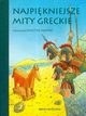 Najpikniejsze mity greckie, 