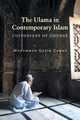 The Ulama in Contemporary Islam, Zaman Muhammad Qasim