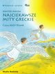 Najciekawsze mity greckie, Inkiow Dimiter