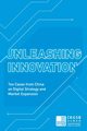 Unleashing Innovation, Case Study Center CKGSB